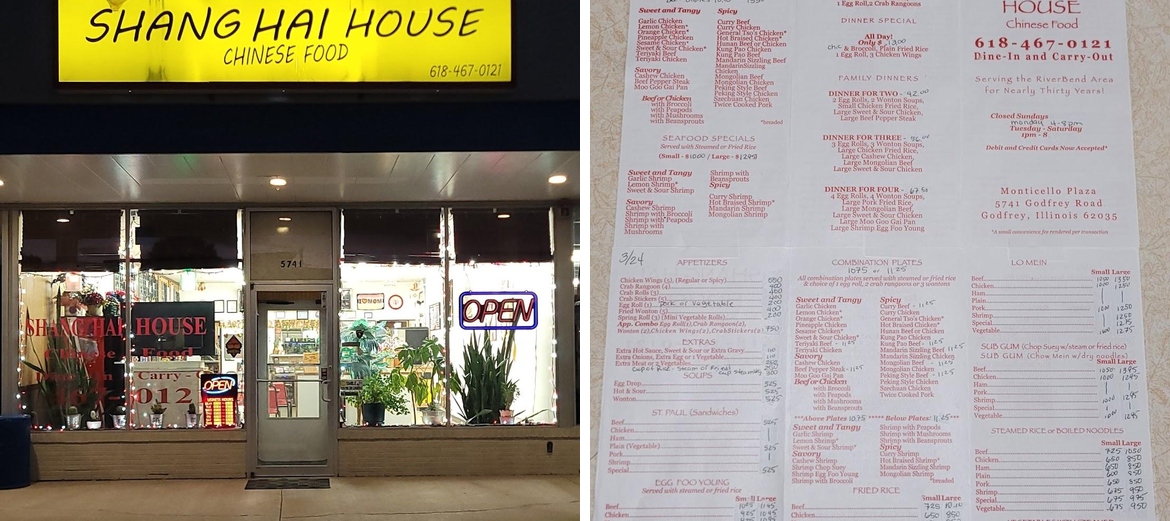 Shang Hai House Chinese Food