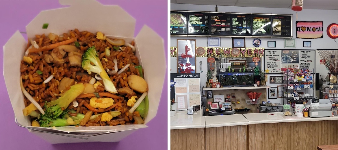 Shang Hai House Chinese Food