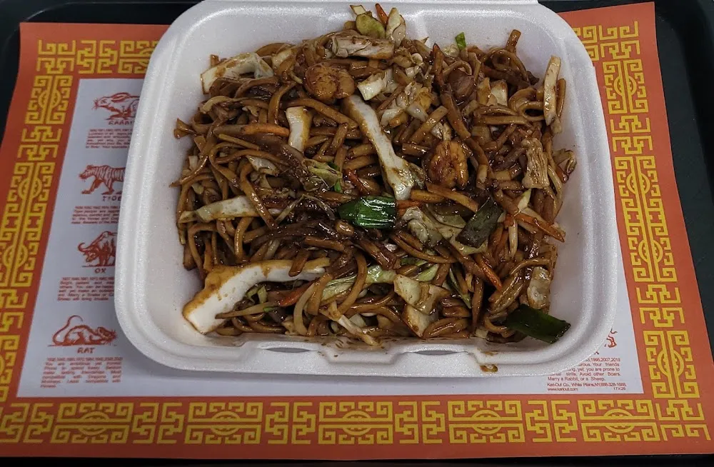Shrimp Lo Mein